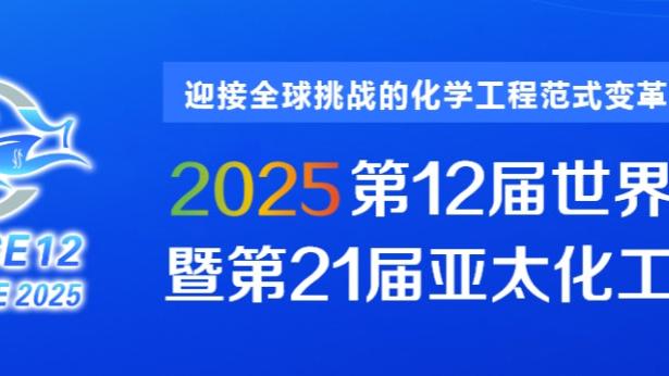 188亚洲体育平台